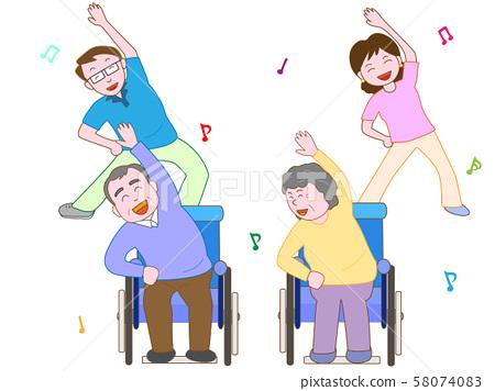 senior group activity clip art